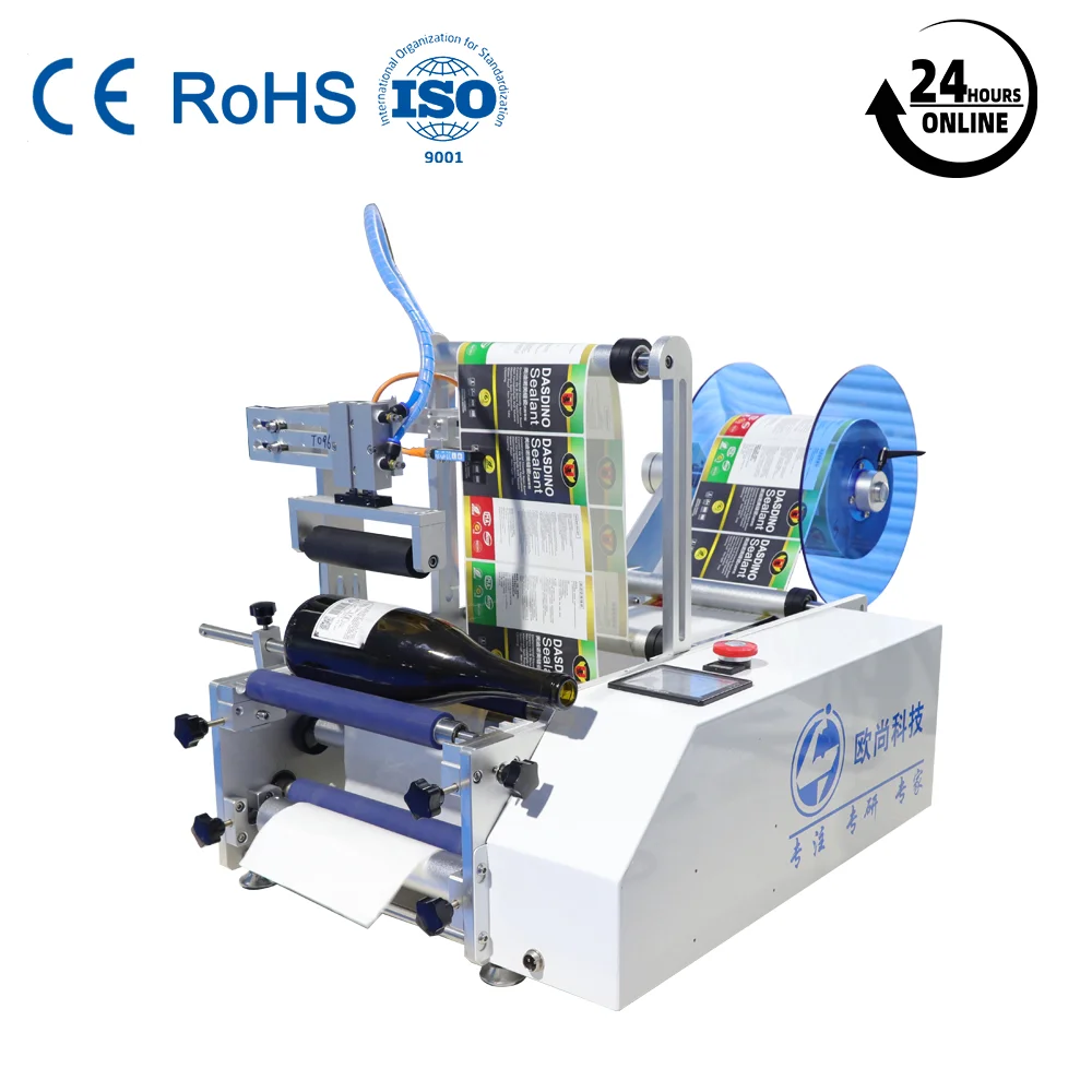 Semi Automatic Labeling Machine for Round Bottle Labeling Machine Round Glass Wine Bottle Labeling Machine