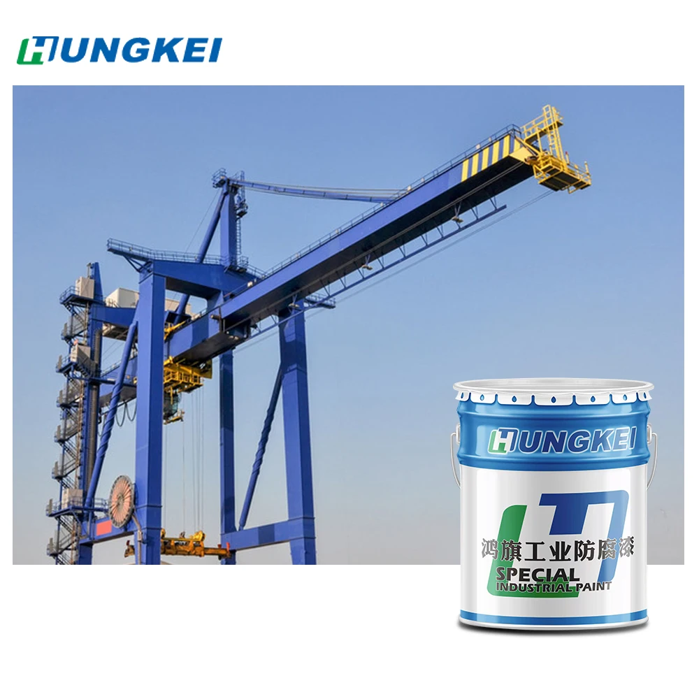 Industrial Paint Graphene Anti Reflective Water Based Coating Spray for Heating Almighty Waterproof Coating Spray