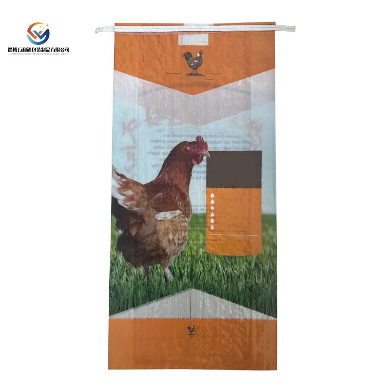 Custom Polypropylene Bag Bopp PP Woven Plastic Charcoal Bags For BBQ Lump Charcoal