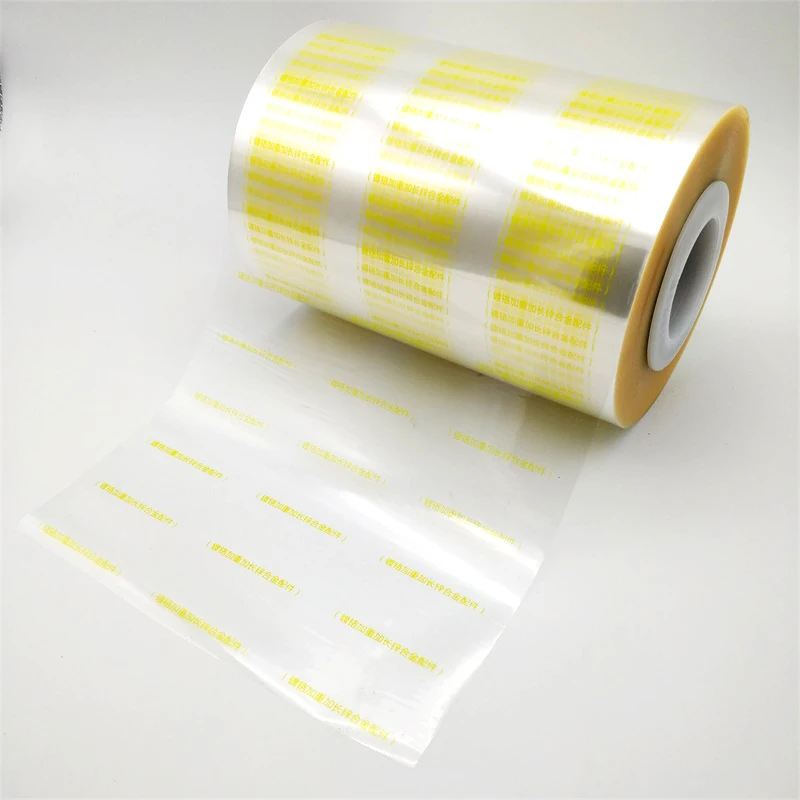 Transparent laminated printed plastic packaging roll film