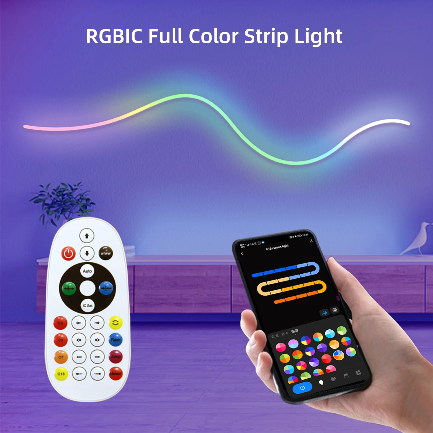 VSS высокая яркость неоновый свет полосы RGB SMD5050 IC 16703 12 В водонепроницаемые неоновые светодиодные украшения Гибкие