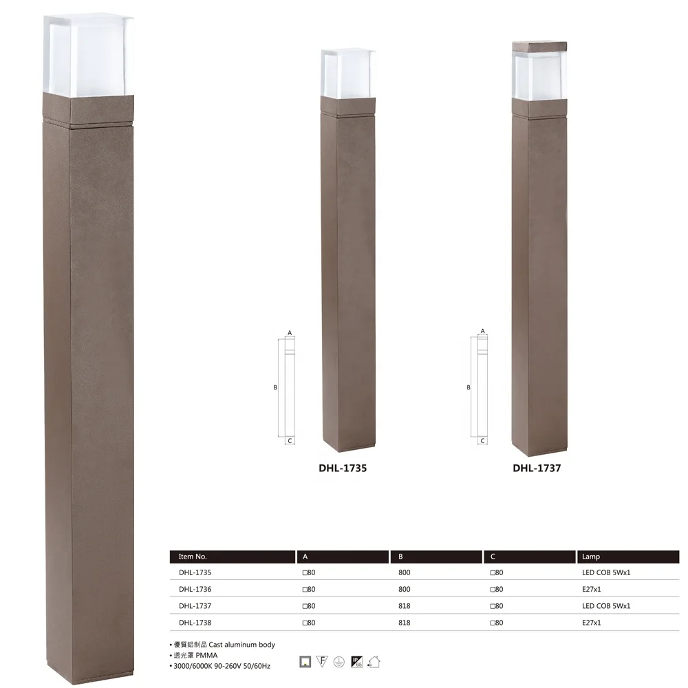 Daheng Outdoor Square 5W/10W/15W/20W LED COB Bollard Lawn Light DHL-1687