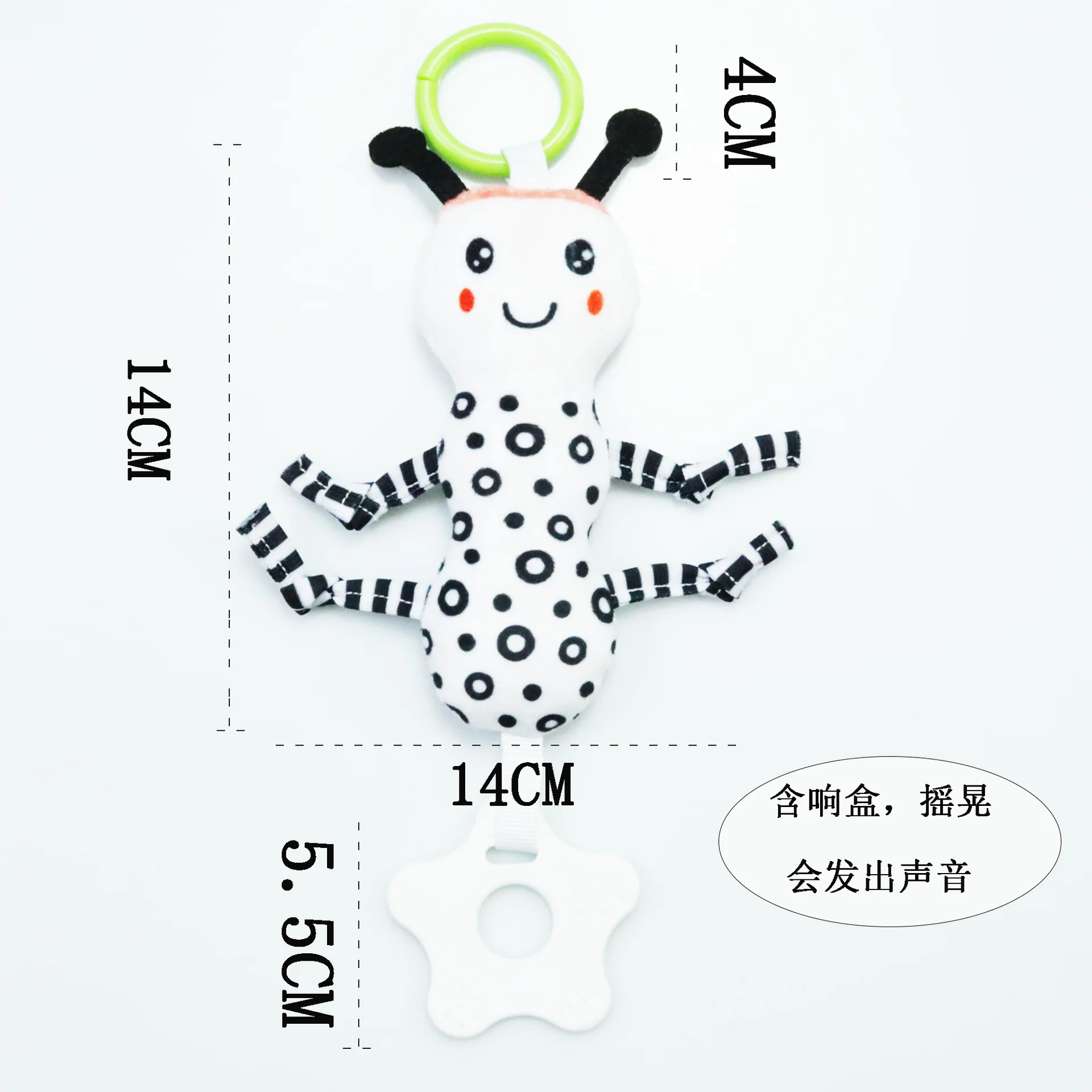 Crib bell clamp arch hanging toy trolley decorated with music ringing paper sooth bed hanging baby toys