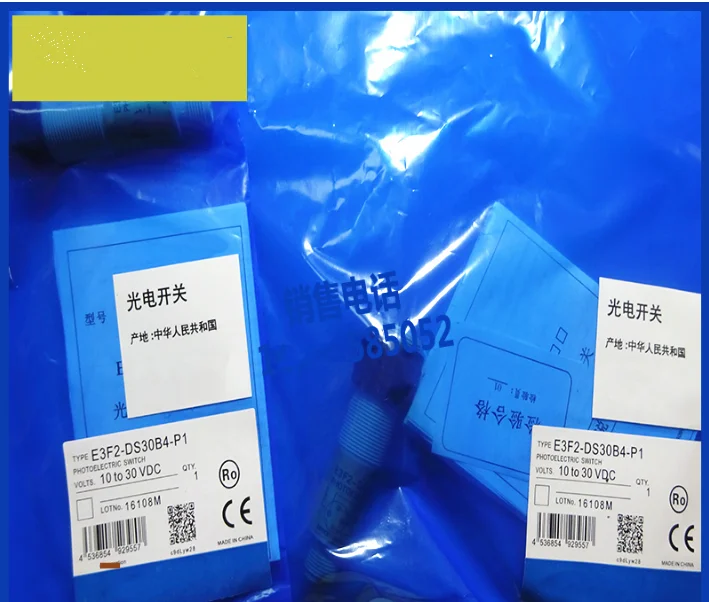 E3F2-D1B4-P1 new photoelectric switch sensor