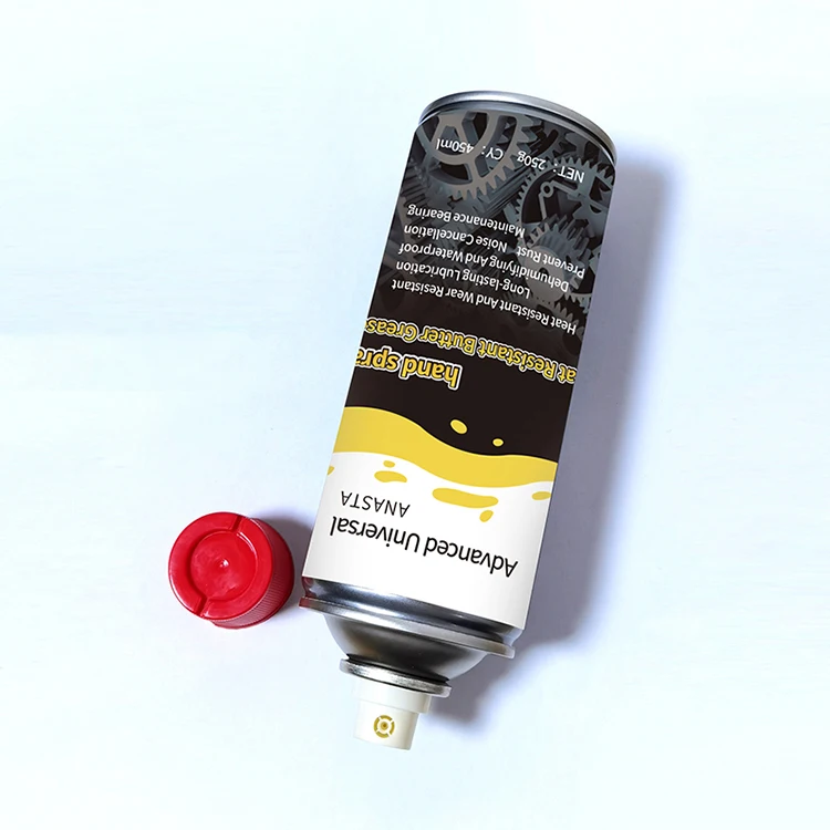 ANAST Lubricant Aerosol Multi Purpose Grease Lubricating Oil Spray Anti Rust Lubricant