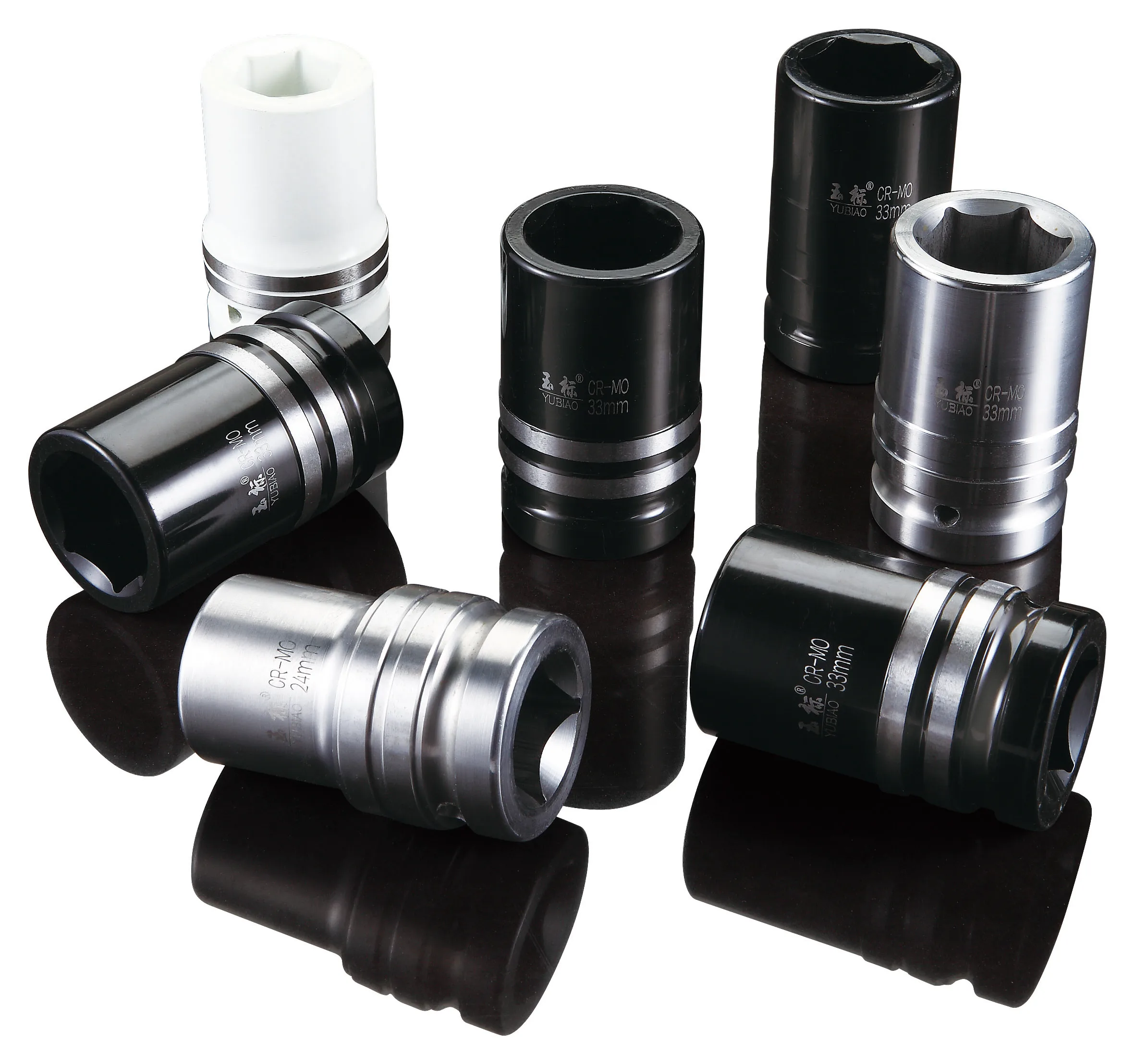 wheel nut socket set