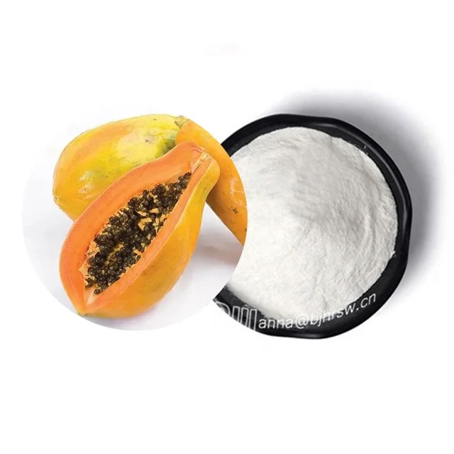 HONGRUI food grade papain powder