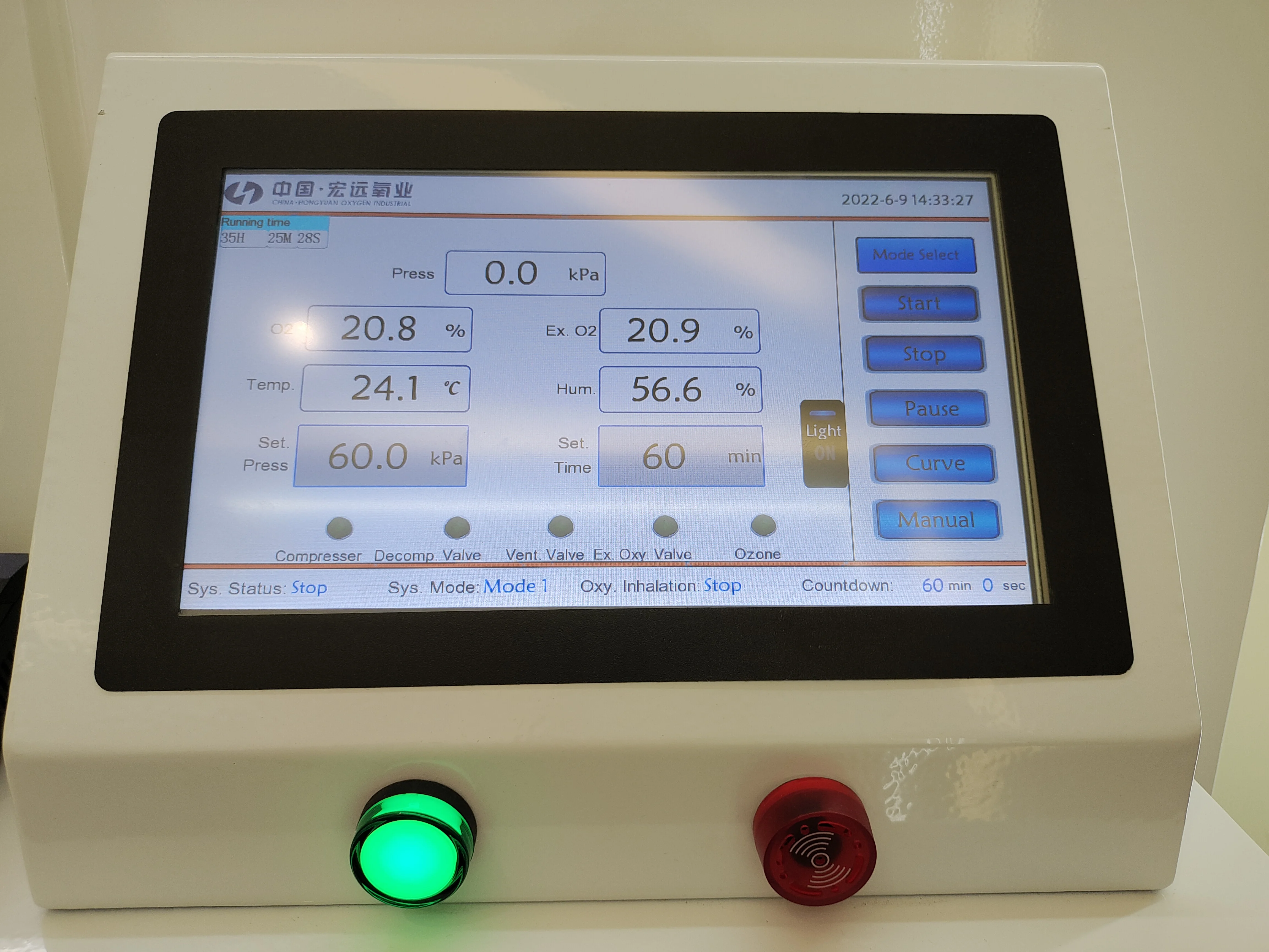 beauty health rehabilitation steel hyperbaric oxygen chamber sports rehabilitation hyperbaric oxygen chamber manufacturer