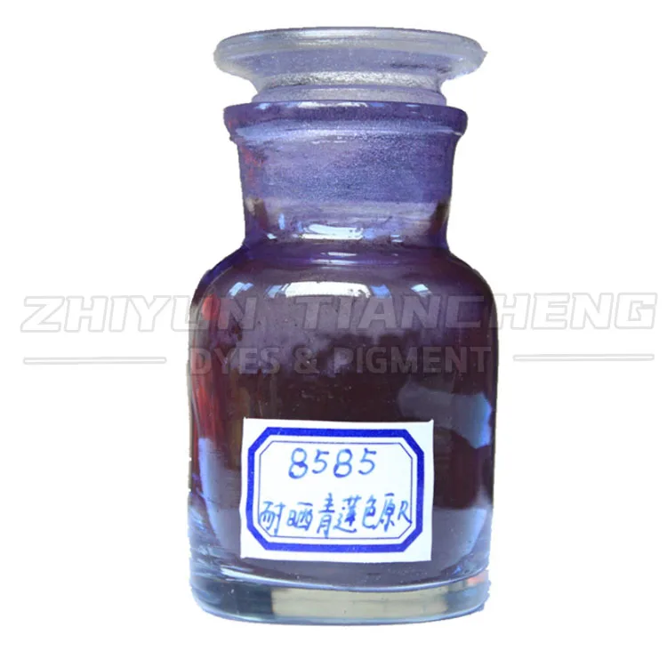 Fast Violet Toner R pigment violet 3 CAS 1325-82-2