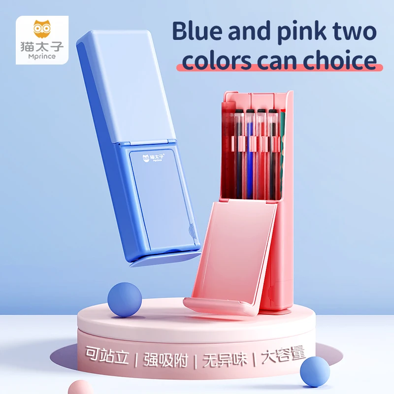 Пенал для детей Ushare, портативный Школьный набор, Жесткий Чехол для карандашей с 5 кнопками, магнитный бокс для цветных ручек