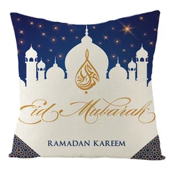 Star Moon Pillow Covers White And Blue Square Eid Mubarak Pillowcase Blue Throw Cushion Cover Ramadan Decorations 2023  For Sofa