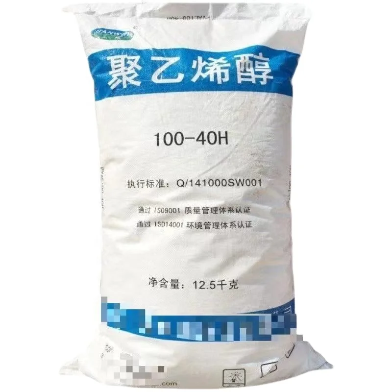 Лучший поливиниловый спирт pva 1799 2088 2488 от производителя pva, цена, ПВА-клей для бетона