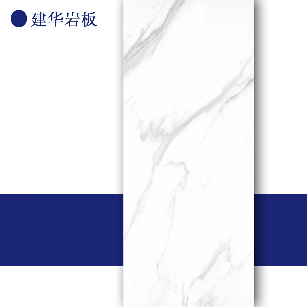 Snow white series sintered stone dining table and countertops can be customized in various sizes. Matching floor tiles are fashi