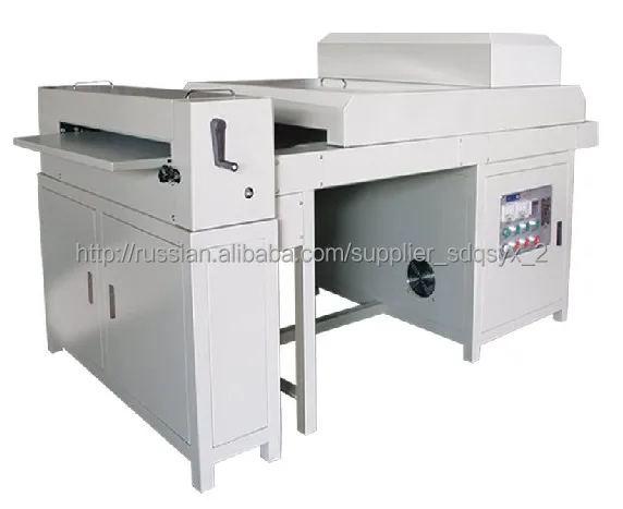 Digital prints photo paper UV coating 650mm UV varnish embossing machine