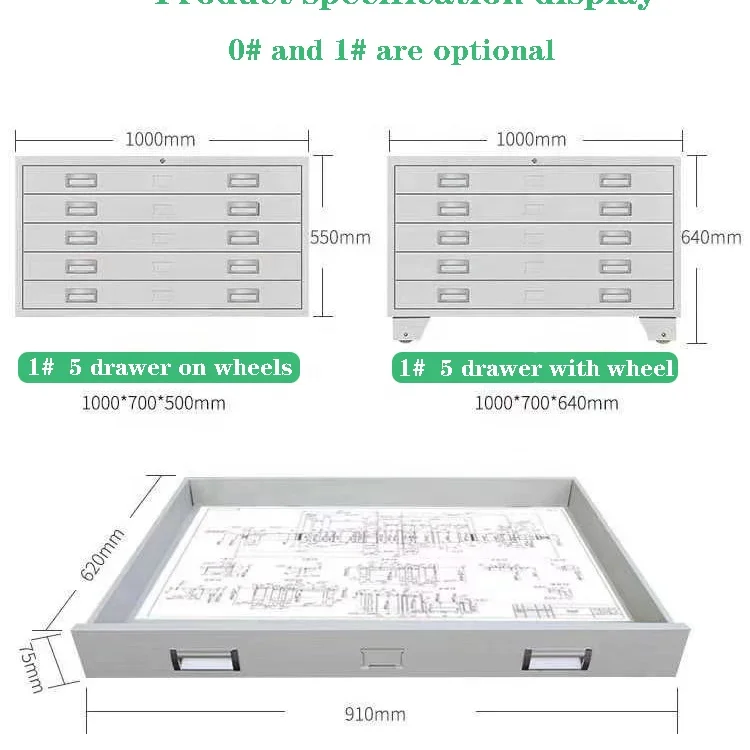 Drawing Storage Tool Cabinet China Metal Lateral Architect File Cabinet Map Plan Storage Cabinet