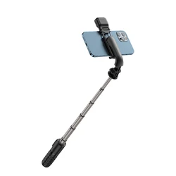 Extended Selfie Stick With Umbrella Tripod Removable One Fill Light Lamp Remote Controller 700mm Max 3 in 1 Selfie Stick Tripod