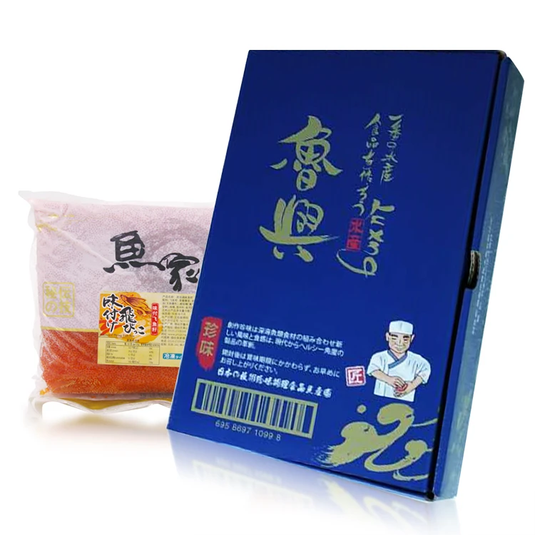 Seasoned Flying Fish Roe Flying Fish Roe Frozen Tobiko Sushi Japanese Cuisines