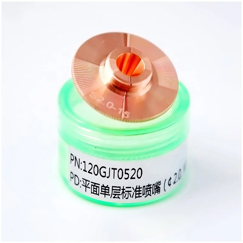 Pangolin R32-A Original Single Layer Laser Nozzles D32mm Laser Cutting Copper Nozzle For BT240 BM109 Fiber Head Spare Parts