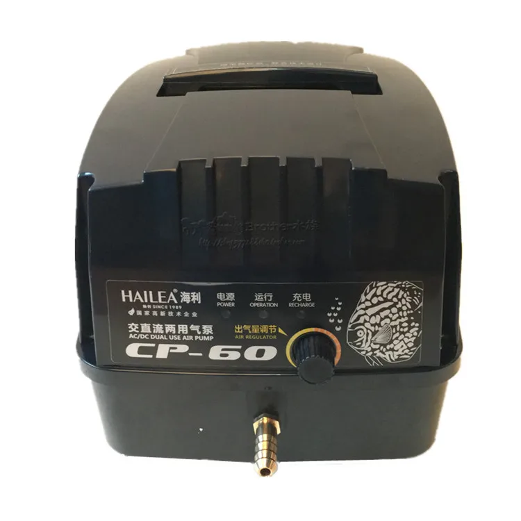 Hailea CP-60 AC DC Средний аквариум для рыбок портативный сверхмощные воздушный насос