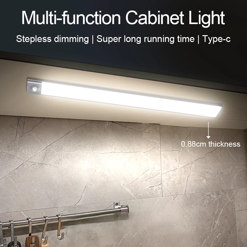 Перезаряжаемые светодиодные Cabinet Light с инфракрасный датчик движения цвет древесины гардероб шкаф