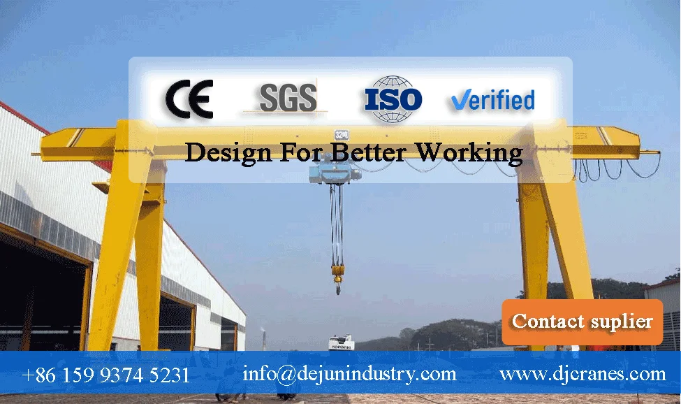 0.5 ton- 50 ton remote control Single beam double Girder electric motor hoist bridge Overhead crane price for lifting