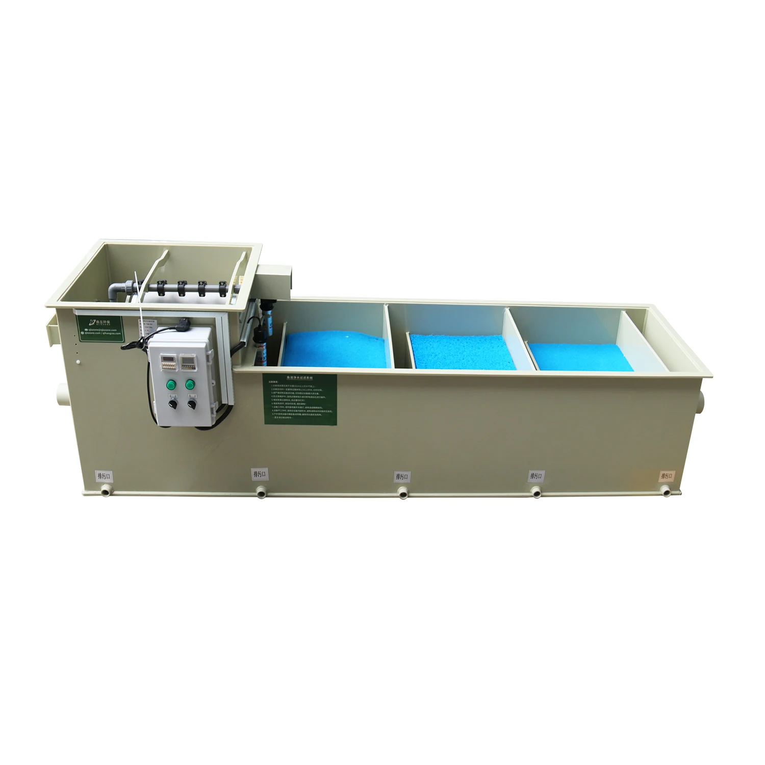QihangRAS 30m3/h rotary drum filter system for fish farming equipments pond hot sale koi pond filtering machine