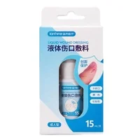 No Sting Barrier Film Durable Spray Skin Wound Dressing  Peristomal Skin Protection15ml OEM ODM LOGO Customized