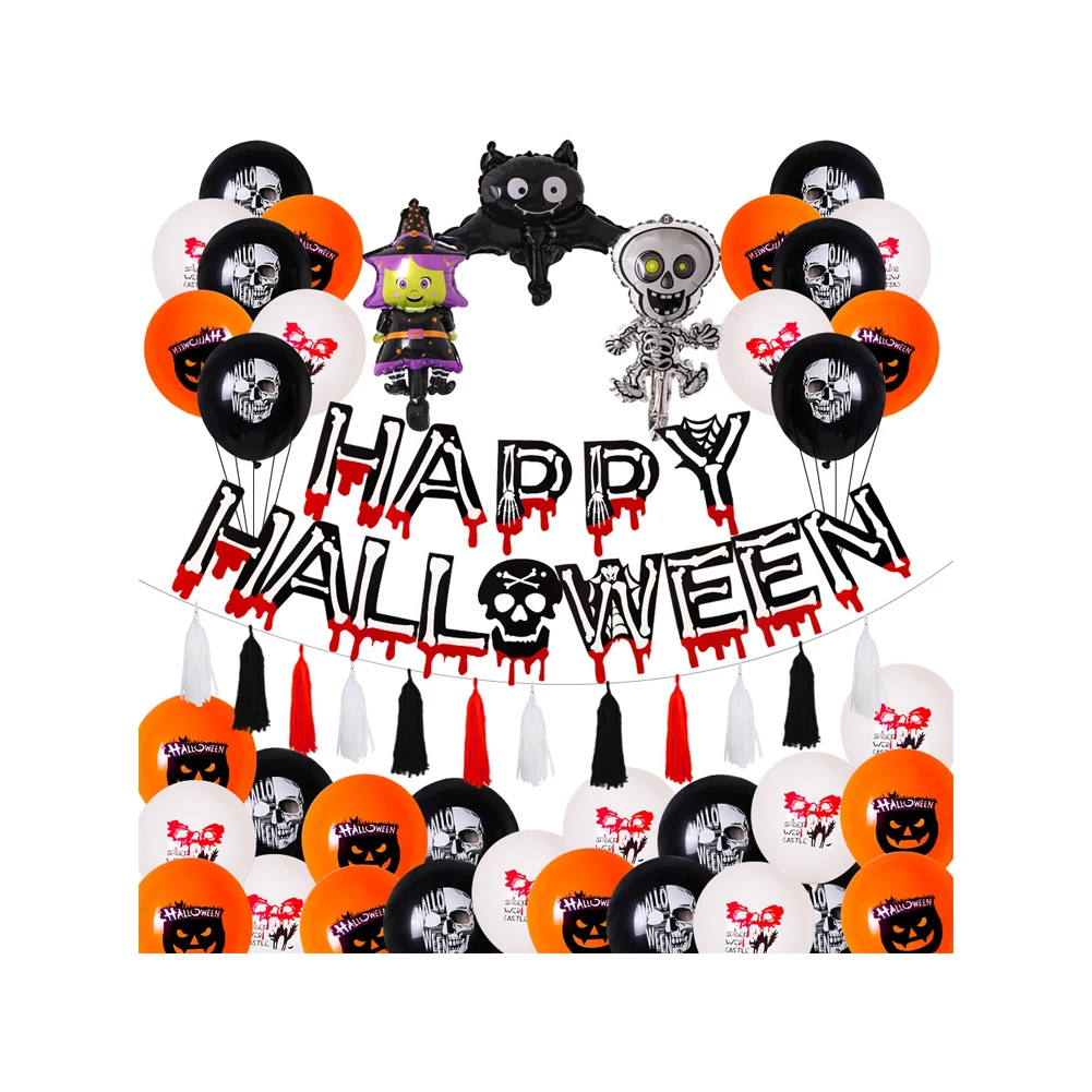 Manufacturer Wholesale New Design Halloween  Party Decoration  Balloons Set