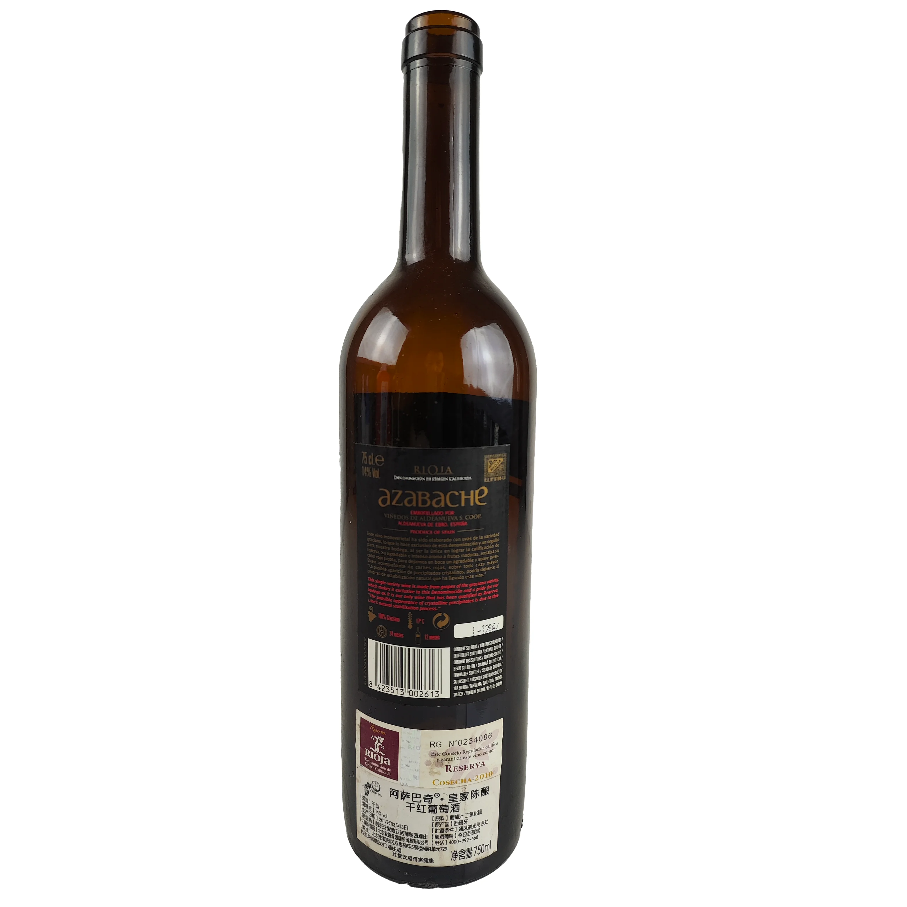 Wine Glass Labels Private Label Whisky Black Label Whiskey Transparent Stickers For  red  Wine Bottles