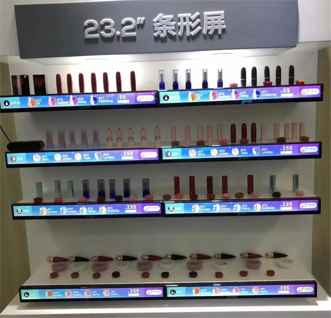 Double screen 23.1'  bar stretched monitor strip digital signage advertising screen led/lcd rack display for supermarket shelf