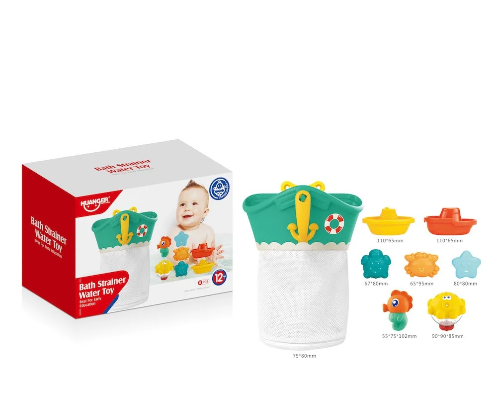 Милые детские игрушки Huanger для ванной, детский душ с карманами-органайзерами для хранения пиратов