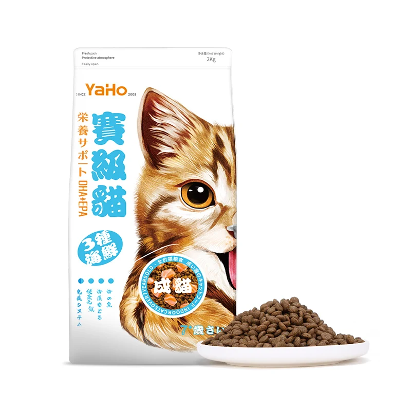 Grain free Vitality Dry Cat Food for Senior Cats Adult 7+
