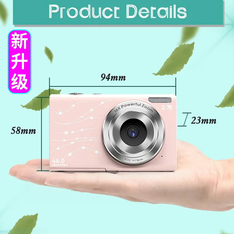 Digital Camera 2.7K HD 44MP Vlogging Camera with 16X Digital Zoom,Compact Pocket Camera with Fill Light for Kids Teens