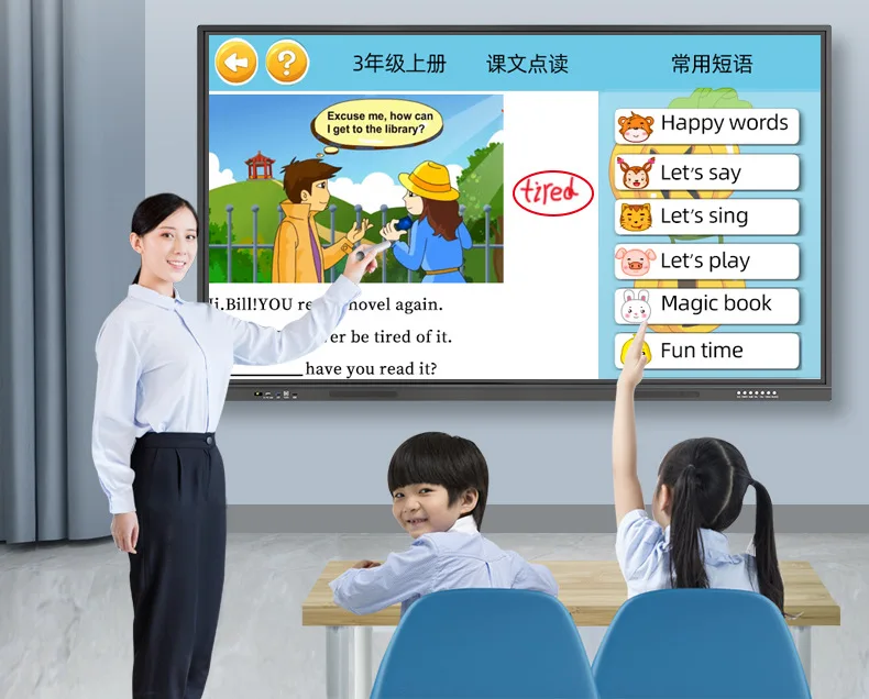 50 дюймовый полноцветный со сверхвысоким разрешением Ultra Hd с большим дисплеем Lcd Hv650 qub-f90 Hv320whb-n86 75 65 \