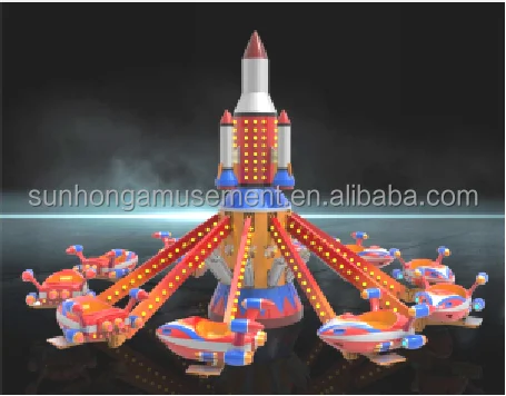 2024 популярный дизайн Классическая рекомендация вращающийся на 360 градусов самоуправляющийся самолет для детской площадки