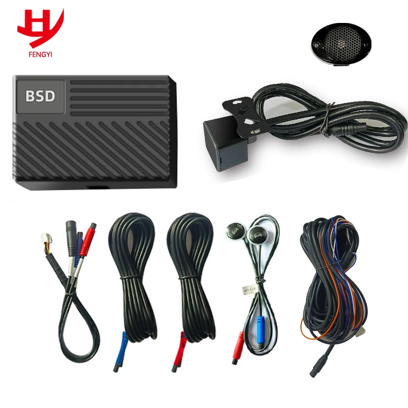 Car universal bsd blind spot detection system 79GHz no drilling bsm Bicolor lamp early warning Lane Change assistance system bsa