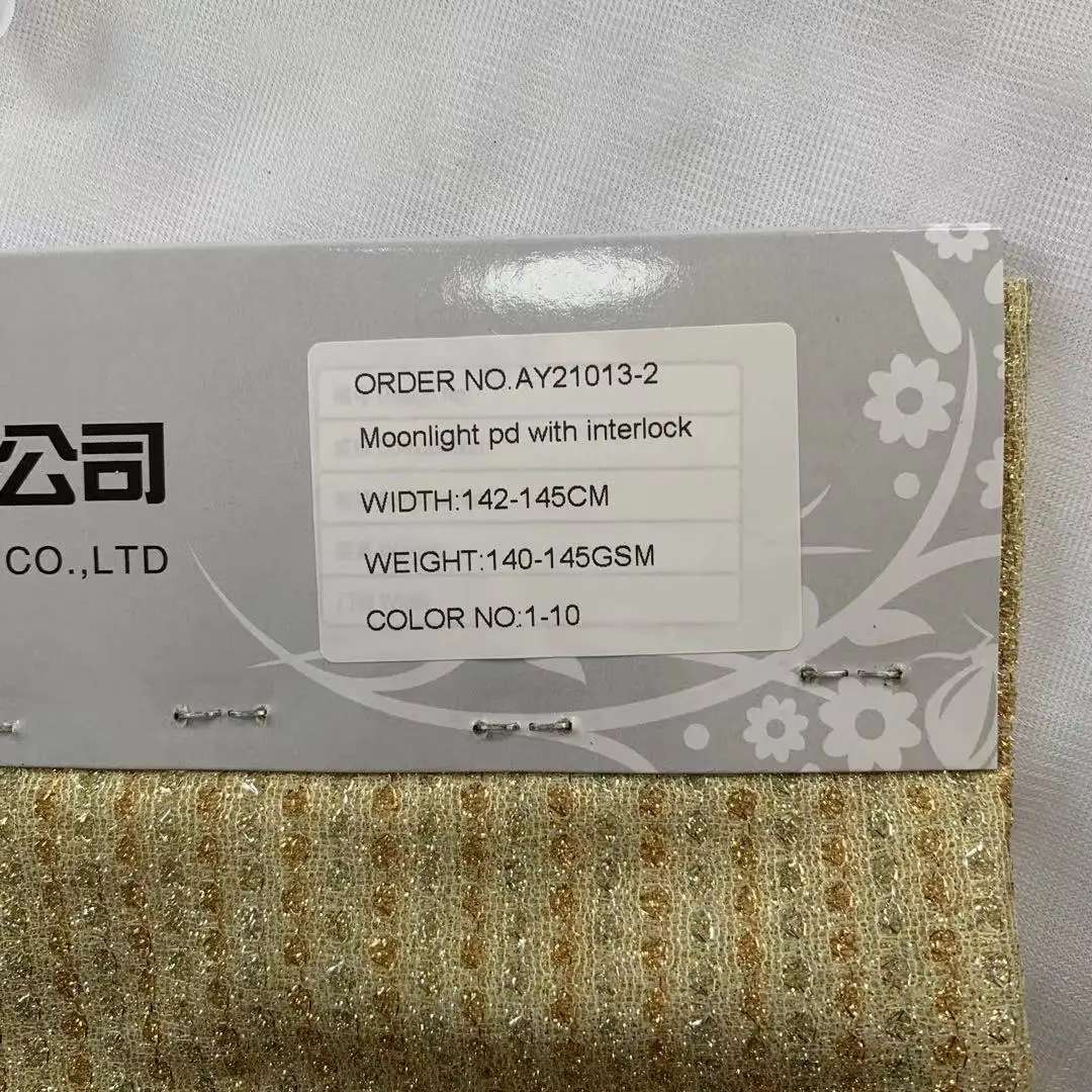 Блестящая ткань Moonlight PD bond с