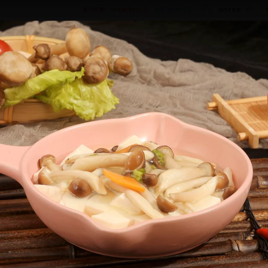 China Edible Fungus Fresh brown Shimeji