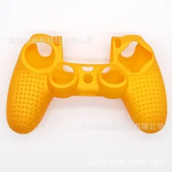RALAN game pad cover Silicone case dust  PS4 controller golden cover for Playstation 4