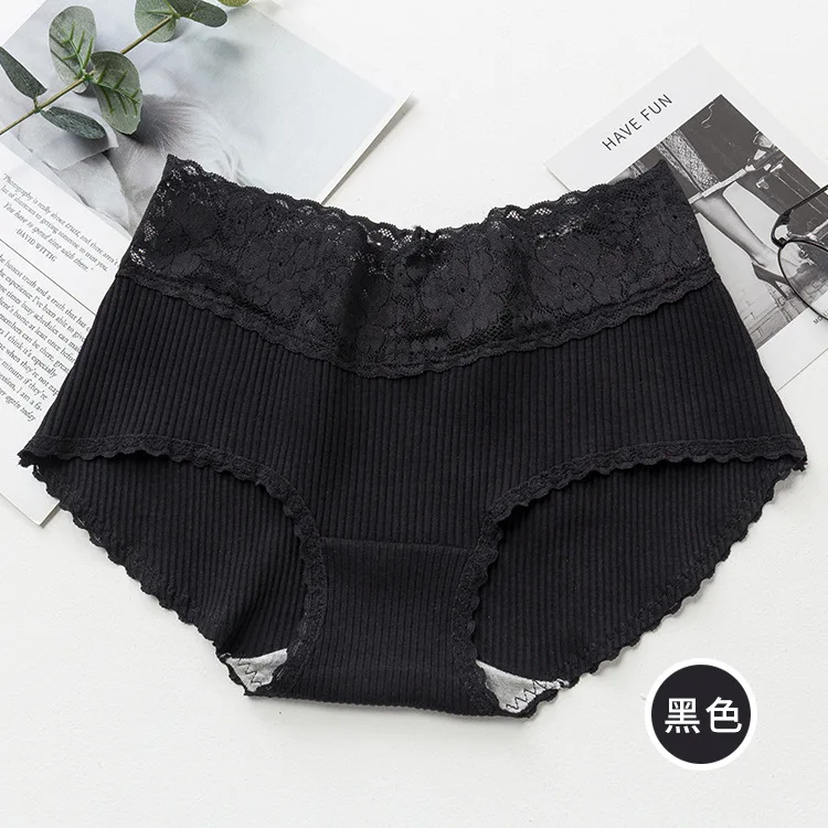 
Women panties hot selling pure cotton panties with lace edge pure cotton mid-waist factory direct sales 