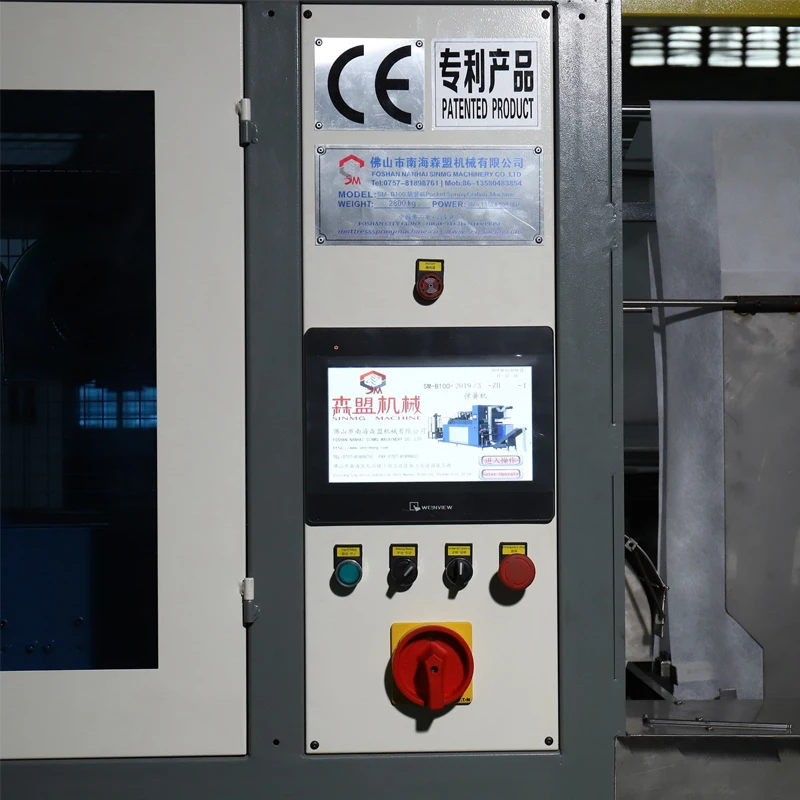 2020 New SM-LT2-G15(B100) Pocket Spring Machine Production Line