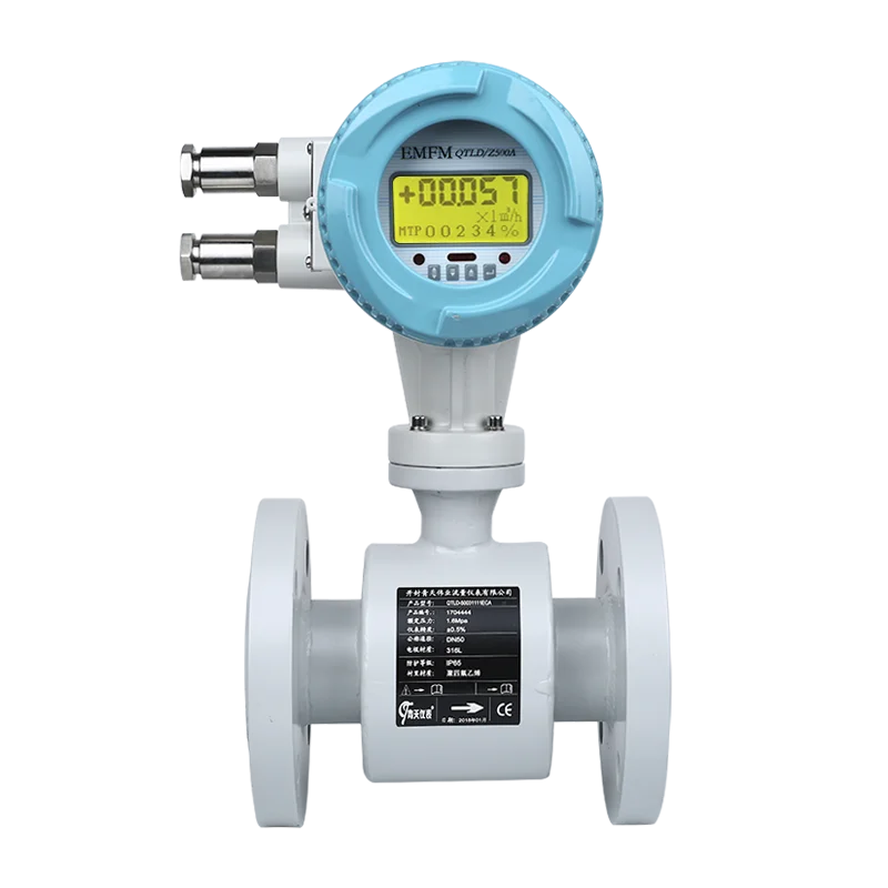 Slurry solid powder solution pulp flow meter