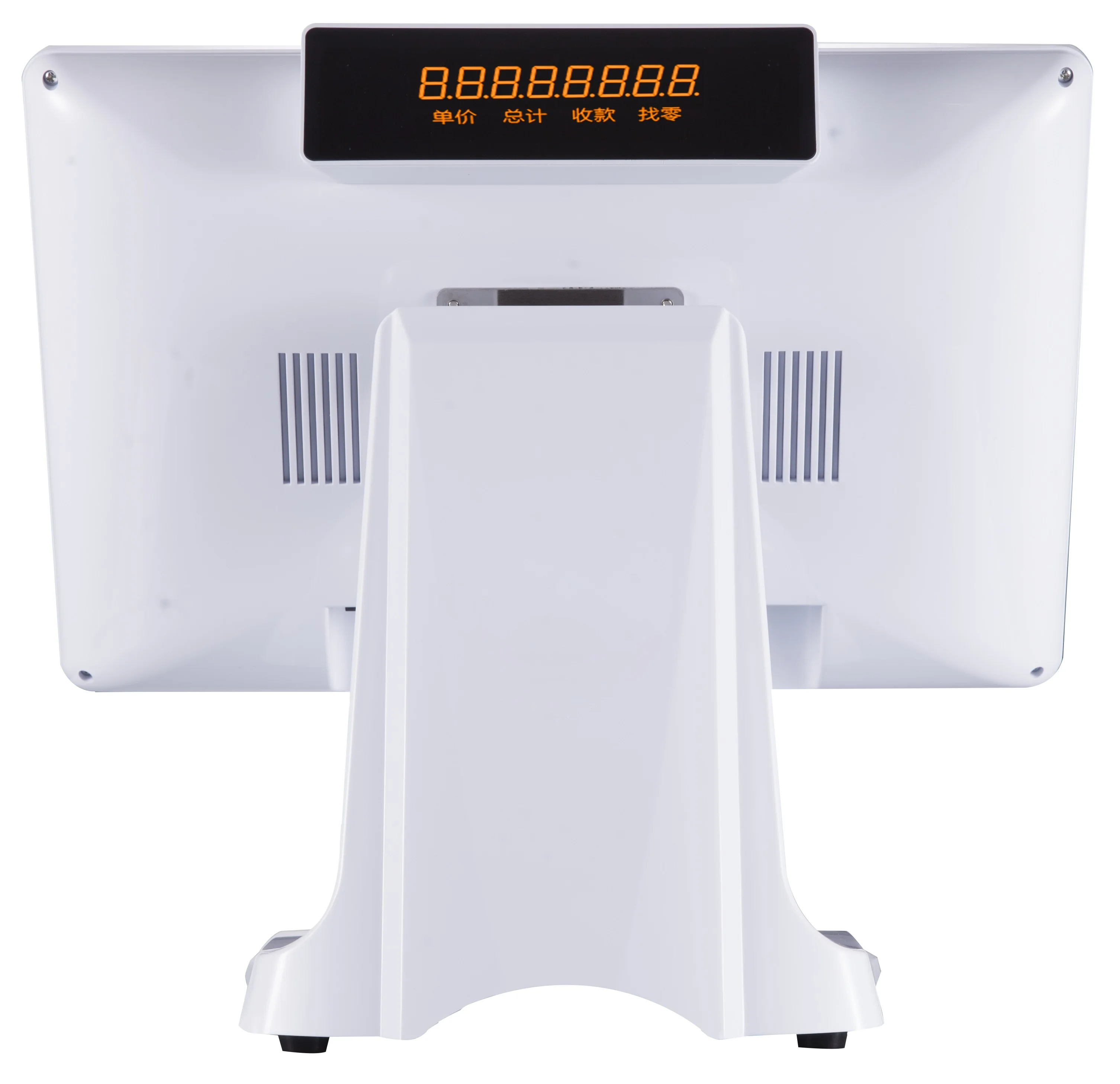 China supply dual touch screen windows pos tablet pos pc android pos