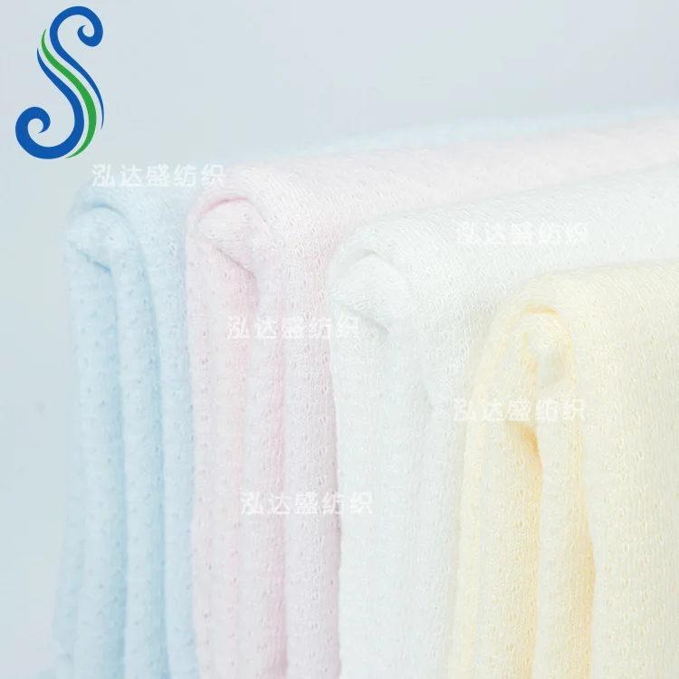 130Gsm Breathable 70%Bamboo 30%Cotton Knitted Jacquard Fabric for Baby Jumpsuit