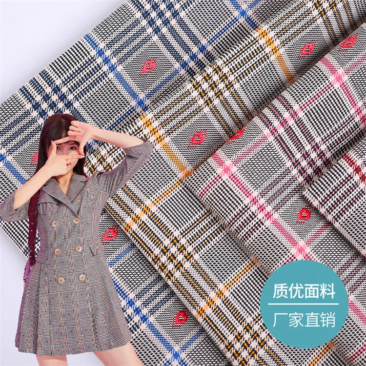 Tr Stretch Yarn Dyed Plaid Woven Plain Jacquard Fabric Jk Suit Pleated Skirt Dress Suit Fabric