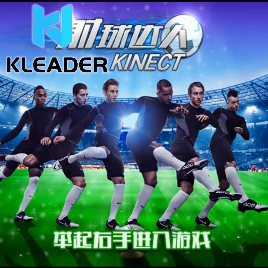 Interactive Games Football goal Trainer Kinect Sports Dribbleup Football Game Floor Projection AR Interactive Soccer Simulator