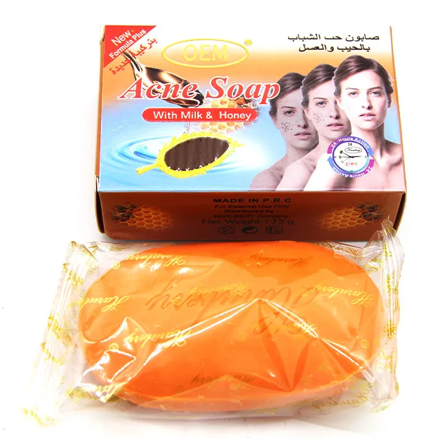 acne  Soap  with milk honey soap  nourishes brightens and makes skin smooth and soft