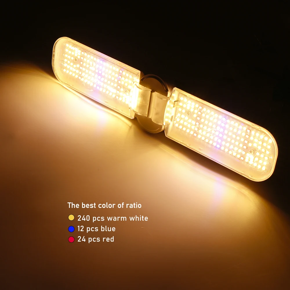 Sinjia 100W E27 Warm Light Full Spectrum Led Grow Light Two-Wing Potted Plants Phytolamp Three-Wing Four-wing Five-Wing Optional