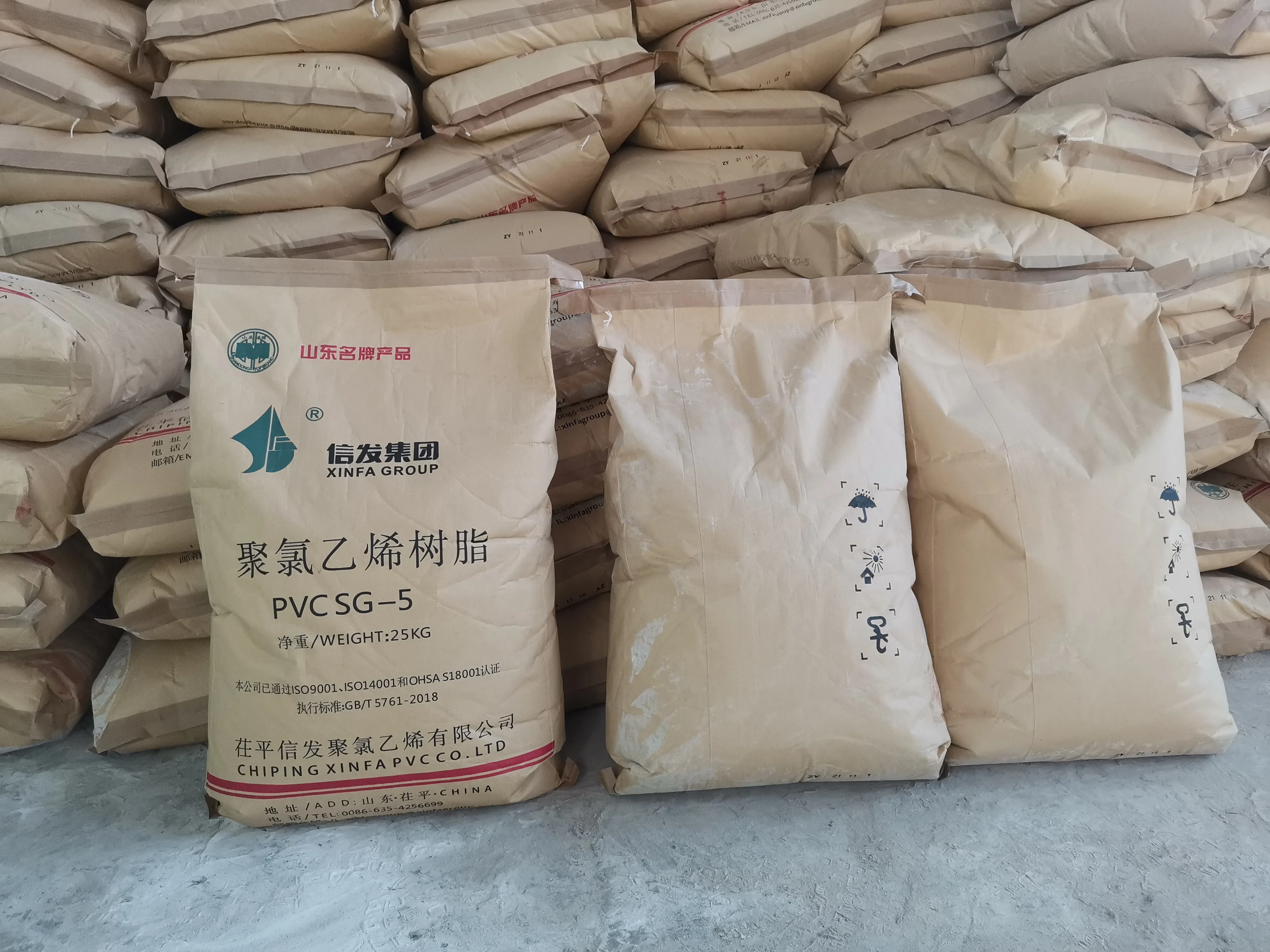 in stock now polyvinyl chloride hot sell product good price pvc resin s65d