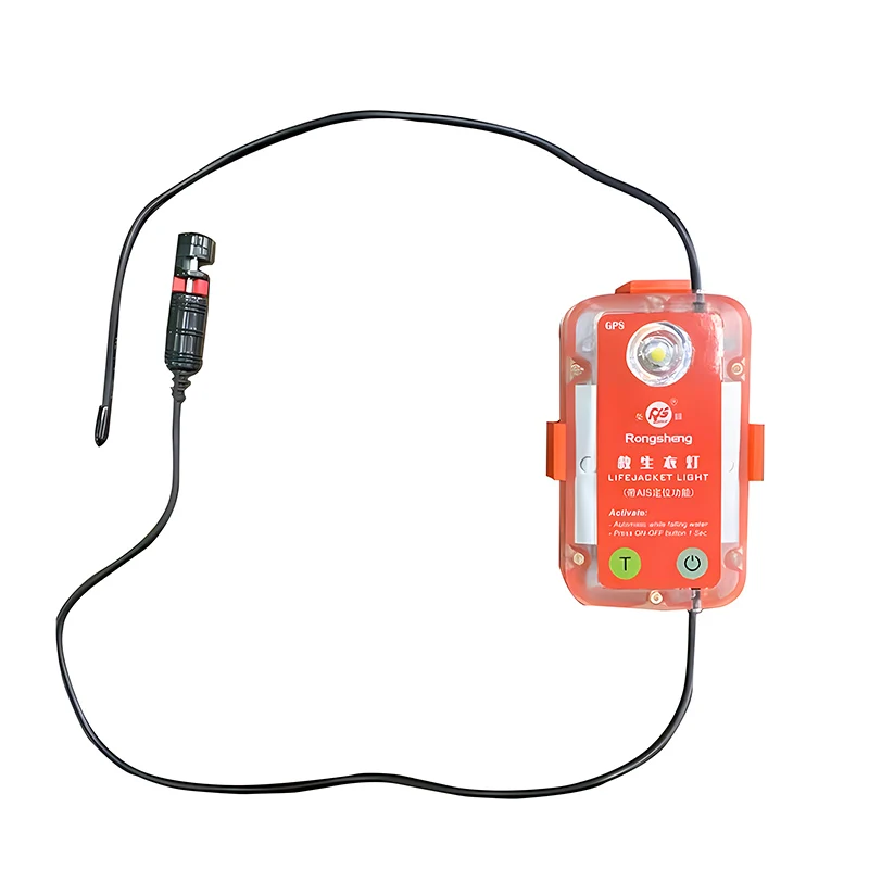 Good quality lifesaving light AIS positioning LED with CCS certificate solas standard lithium battery life jacket light
